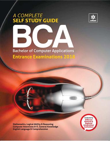 Arihant A Complete Self Study Guide BCA Entrance Examinations 